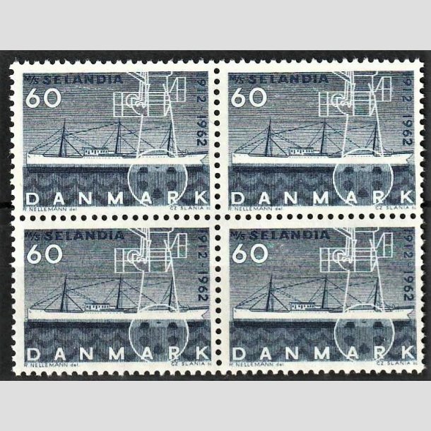 FRIMRKER DANMARK | 1962 - AFA 409F - Selandia - 60 re mrkbl i 4-blok - Postfrisk