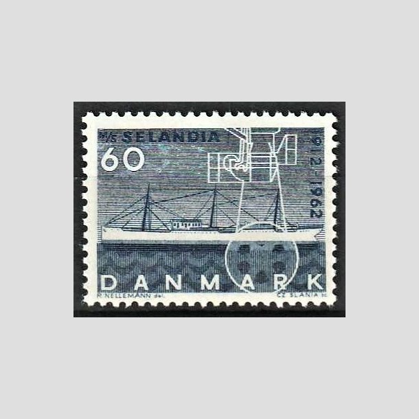 FRIMRKER DANMARK | 1962 - AFA 409F - Selandia - 60 re mrkbl - Postfrisk