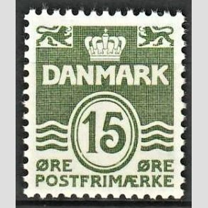 FRIMRKER DANMARK | 1963 - AFA 413 - Blgelinie - 15 re grn - Postfrisk