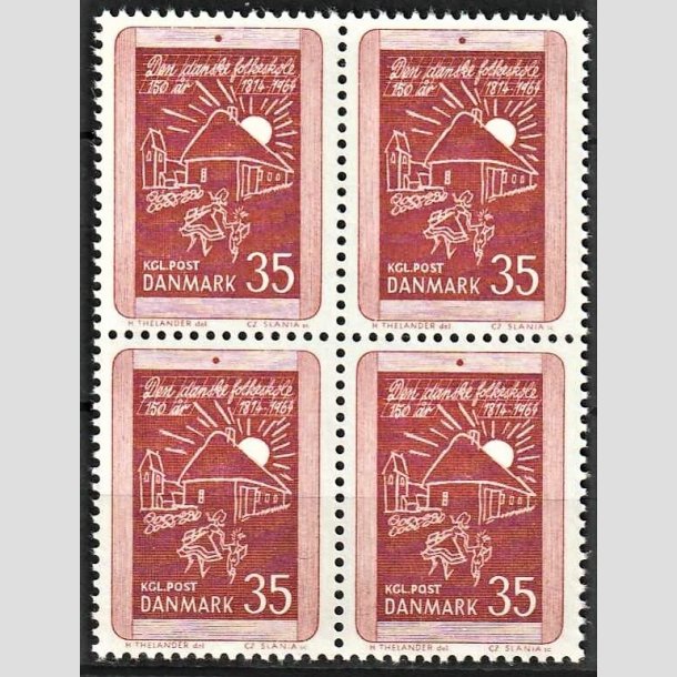 FRIMRKER DANMARK | 1964 - AFA 423F - Almue-skolevsenet - 35 re rdbrun i 4-blok - Postfrisk