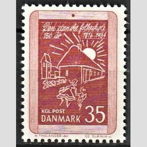 FRIMRKER DANMARK | 1964 - AFA 423 - Almue-skolevsenet - 35 re rdbrun - Postfrisk