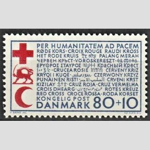FRIMRKER DANMARK | 1966 - AFA 442F - Dansk Rde Kors - 80 + 10 re bl/rd - Postfrisk