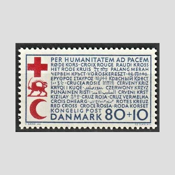 FRIMRKER DANMARK | 1966 - AFA 442F - Dansk Rde Kors - 80 + 10 re bl/rd - Postfrisk