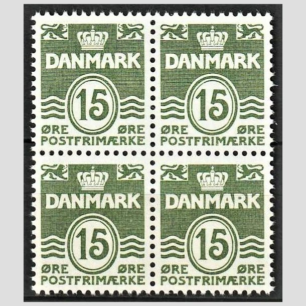 FRIMRKER DANMARK | 1963 - AFA 413 - Blgelinie - 15 re grn i 4-blok - Postfrisk