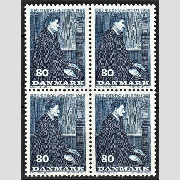 FRIMRKER DANMARK | 1966 - AFA 447F - Georg Jensen - 80 re bl i 4-blok - Postfrisk