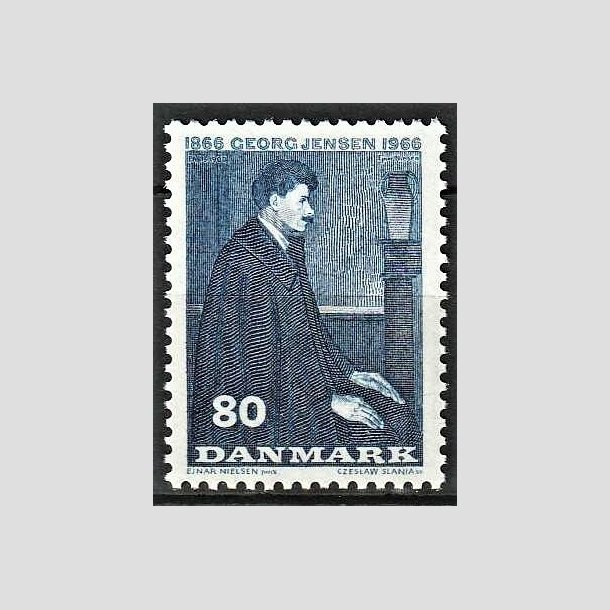 FRIMRKER DANMARK | 1966 - AFA 447 - Georg Jensen - 80 re bl - Postfrisk