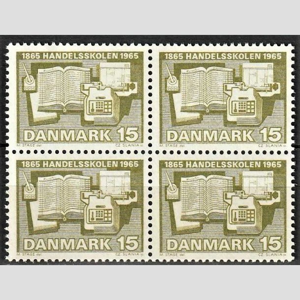 FRIMRKER DANMARK | 1965 - AFA 429F - rhus Handelsskole - 15 re olivgrn i 4-blok - Postfrisk