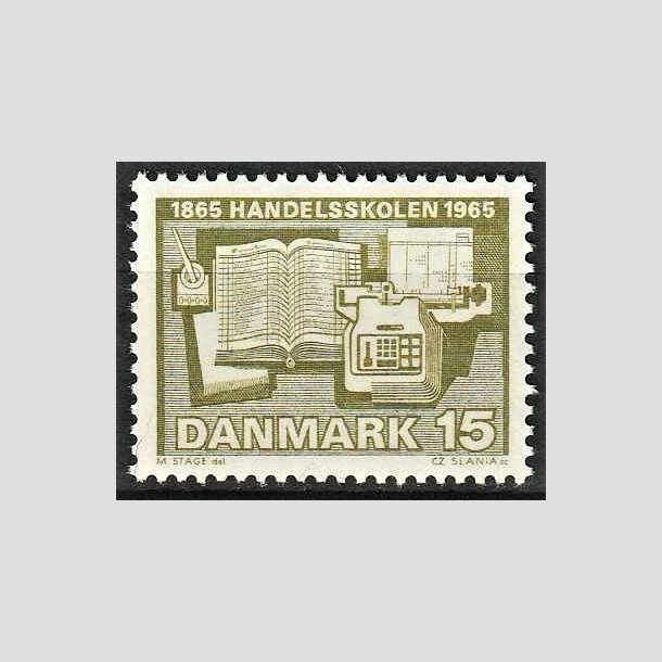 FRIMRKER DANMARK | 1965 - AFA 429F - rhus Handelsskole - 15 re olivgrn - Postfrisk