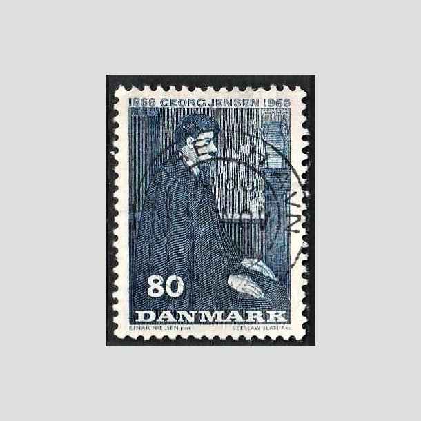 FRIMRKER DANMARK | 1966 - AFA 447 - Georg Jensen - 80 re bl - Lux Stemplet 