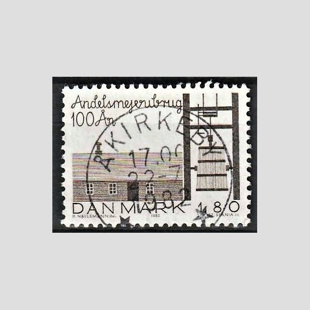 FRIMRKER DANMARK | 1982 - AFA 754 - Andelmejeribruget 100 r - 1,80 Kr. brun - Pragt Stemplet kirkeby