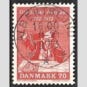 FRIM�RKER DANMARK | 1972 - AFA 532 - Holbergs komedier - 70 �re r�d - Lux Stemplet Albertslund
