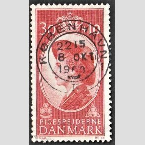 FRIMRKER DANMARK | 1960 - AFA 390 - Dronning Ingrid - 30 + 10 re rd - Pragt Stemplet 