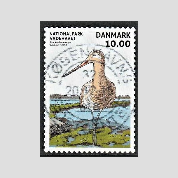 FRIMRKER DANMARK | 2015 - AFA 1807 - Nationalpark Vadehavet - 10,00 Kr. kobbersneppe - Pragt Stemplet