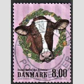 FRIM�RKER DANMARK | 2016 - AFA 1848 - G�rdens dyr - 8,00 Kr. ko - Pragt Stemplet