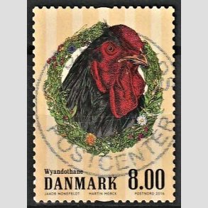 FRIM�RKER DANMARK | 2016 - AFA 1847 - G�rdens dyr - 8,00 Kr. h�ne - Pragt Stemplet