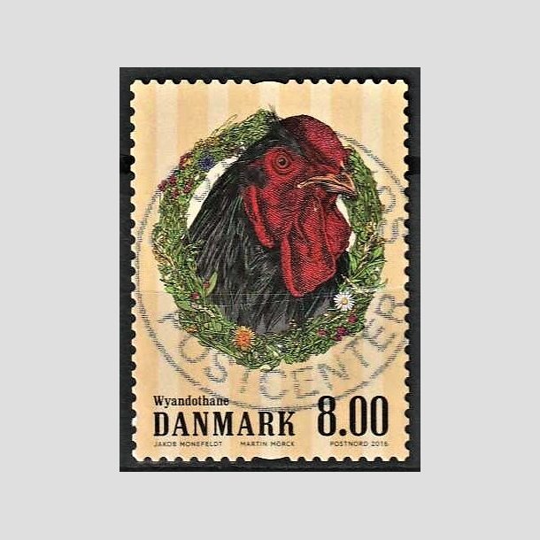 FRIMRKER DANMARK | 2016 - AFA 1847 - Grdens dyr - 8,00 Kr. hne - Pragt Stemplet