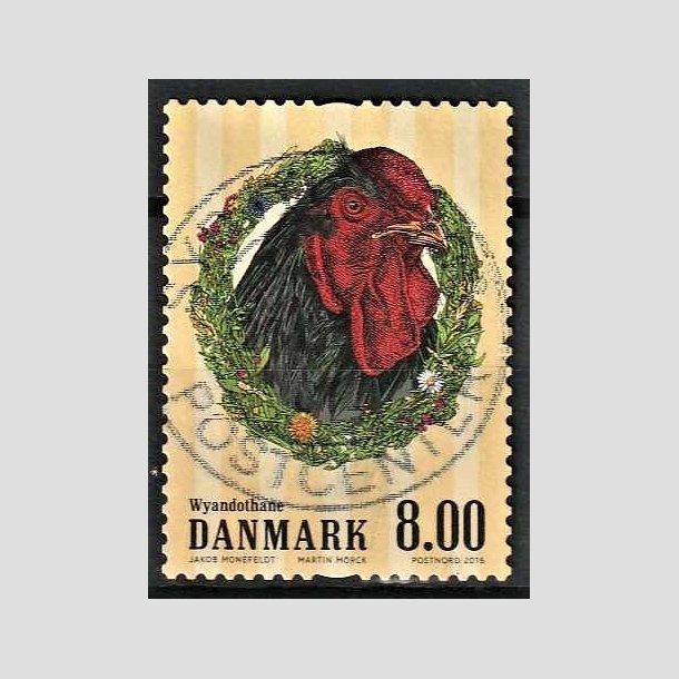 FRIMRKER DANMARK | 2016 - AFA 1847 - Grdens dyr - 8,00 Kr. hne - Pragt Stemplet