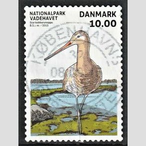 FRIM�RKER DANMARK | 2015 - AFA 1807 - Nationalpark Vadehavet - 10,00 Kr. kobbersneppe - Pragt Stemplet