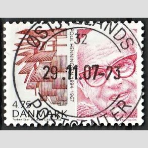 FRIM�RKER DANMARK | 2007 - AFA 1518 - Store danskere I - 4,75 Kr. flerfarvet - Lux Stemplet
