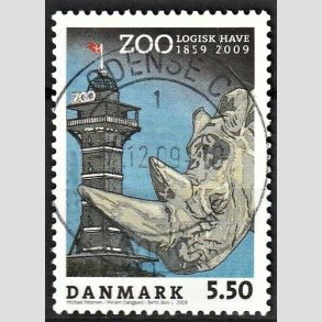 FRIM�RKER DANMARK | 2009 - AFA 1578 - Zoologisk Have - 5,50 Kr. flerfarvet - Lux Stemplet Odense C
