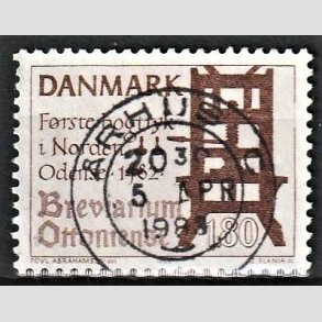 FRIM�RKER DANMARK | 1982 - AFA 760 - Bogtryk 500 �r. - 1,80 Kr. brun - Lux Stemplet �rhus C