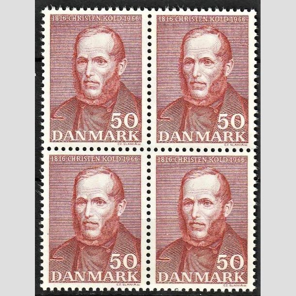 FRIMRKER DANMARK | 1966 - AFA 444F - Christen Kold - 50 re brunrd i 4-blok - Postfrisk