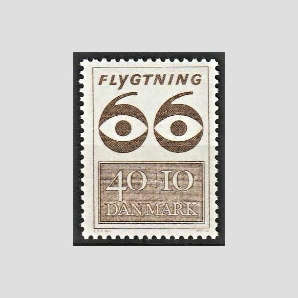 FRIMRKER DANMARK | 1966 - AFA 448F - Flygtning 1966 - 40 + 10 re brun - Postfrisk