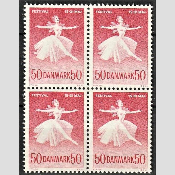 FRIMRKER DANMARK | 1965 - AFA 438F - Ballet- og musikfestival - 50 re rd i 4-blok - Postfrisk