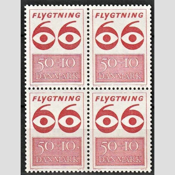 FRIMRKER DANMARK | 1966 - AFA 449F - Flygtning 1966 - 50 + 10 re rd i 4-blok - Postfrisk