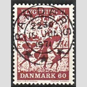 FRIM�RKER DANMARK | 1971 - AFA 511 - Flygtning 71 - 60 �re brunkarmin - Pragt Stemplet Randers