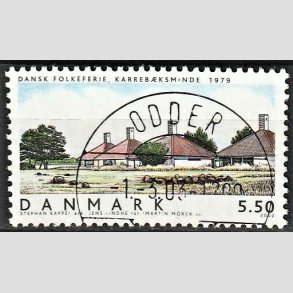 FRIM�RKER DANMARK | 2002 - AFA 1334 - Danske boliger I. - 5,50 Kr. Dansk Folkeferie - Pragt Stemplet Odder
