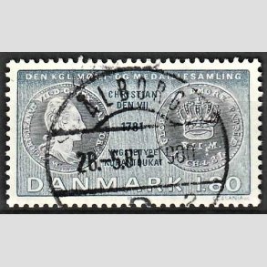 FRIM�RKER DANMARK | 1980 - AFA 710 - Gamle danske m�nter - 1,80 Kr. bl�/bl�gr�n - Pragt Stemplet �lborg