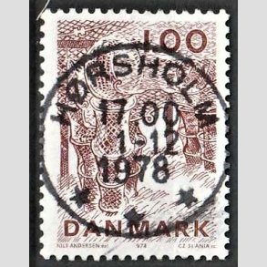 FRIM�RKER DANMARK | 1978 - AFA 665 - Dansk fiskeri - 1,00 Kr. r�dbrun - Pragt Stemplet H�rsholm