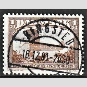 FRIM�RKER DANMARK | 1981 - AFA 738 - Flyvning - 1,30 Kr. brun - Pragt Stemplet Ringsted