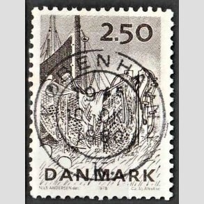 FRIM�RKER DANMARK | 1978 - AFA 667 - Dansk fiskeri - 2,50 Kr. brun - Pragt Stemplet K�benhavn