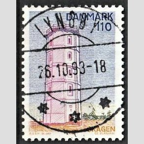 FRIMRKER DANMARK | 1980 - AFA 701 - Nord for Limfjorden - 110 re flerfarvet - Pragt Stemplet Lyngby