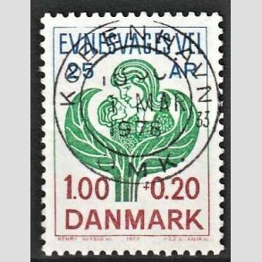 FRIMRKER DANMARK | 1977 - AFA 633 - Evnesvages vel - 1,00 + 0,20 Kr. bl/grn/rd - Pragt Stemplet