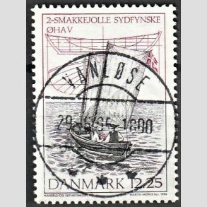 FRIMRKER DANMARK | 1996 - AFA 1121 - Danske trjoller - 12,25 Kr. flerfarvet - Pragt Stemplet Vanlse