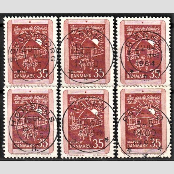 FRIMRKER DANMARK | 1964 - AFA 423 - Skolevsnet 150 r - 35 re rdbrun x 6 - Pragt Stemplet (Seks forskellige bynavne)