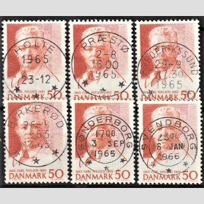 FRIMRKER DANMARK | 1965 - AFA 435 - Komponist Carl Nielsen - 30 re orangerd x 6 - Pragt Stemplet (Seks forskellige bynavne)