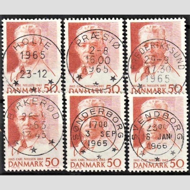 FRIMRKER DANMARK | 1965 - AFA 435 - Komponist Carl Nielsen - 30 re orangerd x 6 - Pragt Stemplet (Seks forskellige bynavne)