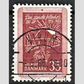 FRIM�RKER DANMARK | 1964 - AFA 423 - Skolev�snet 150 �r - 35 �re r�dbrun - Pragt Stemplet Virum