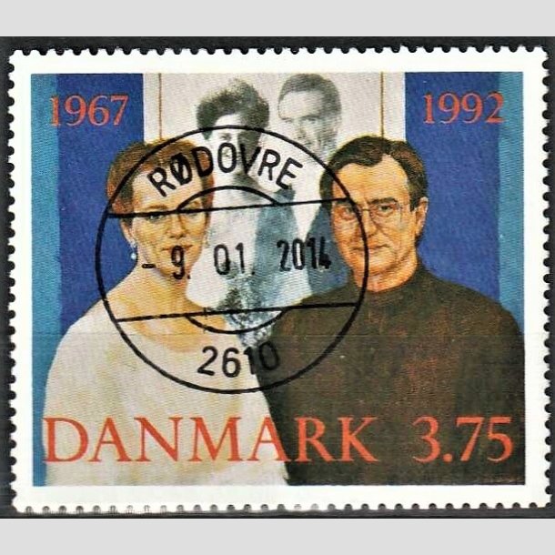 FRIMRKER DANMARK | 1992 - AFA 1023 - Slvbryllup - 3,75 Kr. flerfarvet - Pragt Stemplet