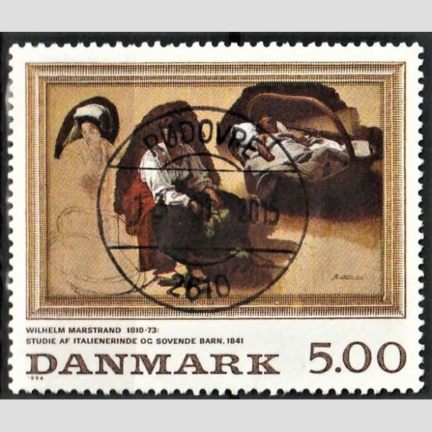 FRIMRKER DANMARK | 1994 - AFA 1081 - Maleriserie 7. - 5,00 Kr. flerfarvet - Pragt Stemplet