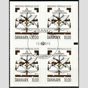 FRIMRKER DANMARK | 2015 - AFA 1834 - Kbenhavns Tmrelaug 500 r - 10,00 Kr. flerfarvet i 4-blok - Lux Stemplet