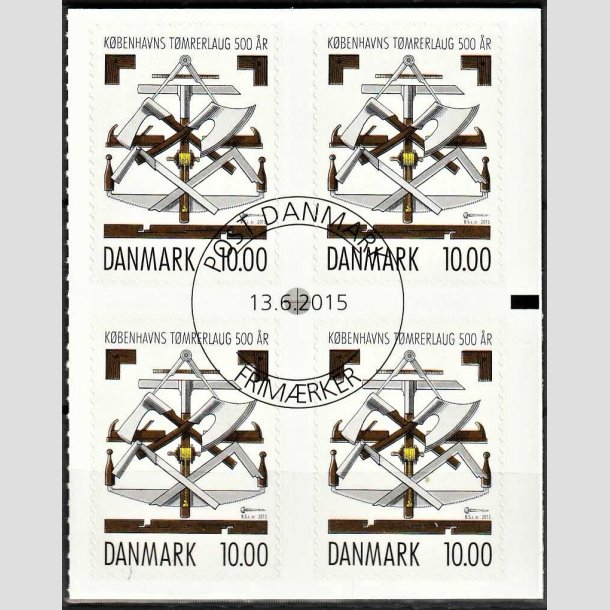 FRIMRKER DANMARK | 2015 - AFA 1834 - Kbenhavns Tmrelaug 500 r - 10,00 Kr. flerfarvet i 4-blok - Lux Stemplet