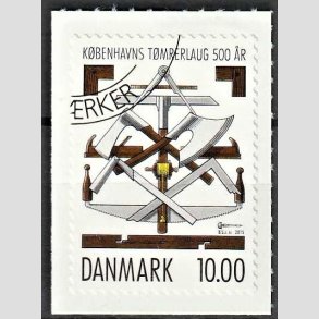 FRIM�RKER DANMARK | 2015 - AFA 1834 - K�benhavns T�mrelaug 500 �r - 10,00 Kr. flerfarvet - Hj�rne Stemplet