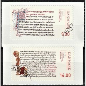 FRIM�RKER DANMARK | 2014 - AFA 1791,1792 - H�ndskrifter - 9,00 + 14,00 Kr. flerfavet - Hj�rne Stemplet