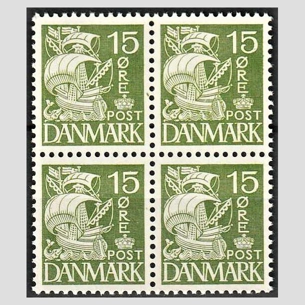 FRIMRKER DANMARK | 1940 - AFA 257 - Karavel 15 re grn Type II - Postfrisk