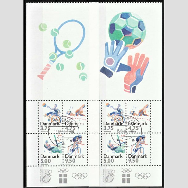 FRIMRKER DANMARK | 1996 - AFA 1115A+B - Sport - 23,00 kr. Miniarkst med vignetter med fodbold og tennis - Lux Stemplet Hedehusene